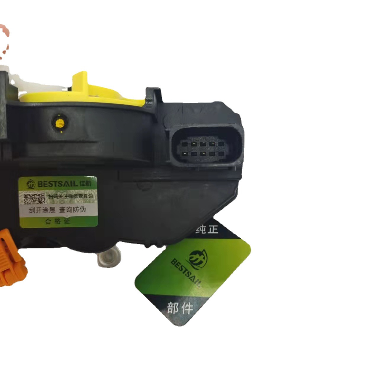 13503168 13503784 13503808 13578019 actuador de cerradura de puerta cerradura central de puerta