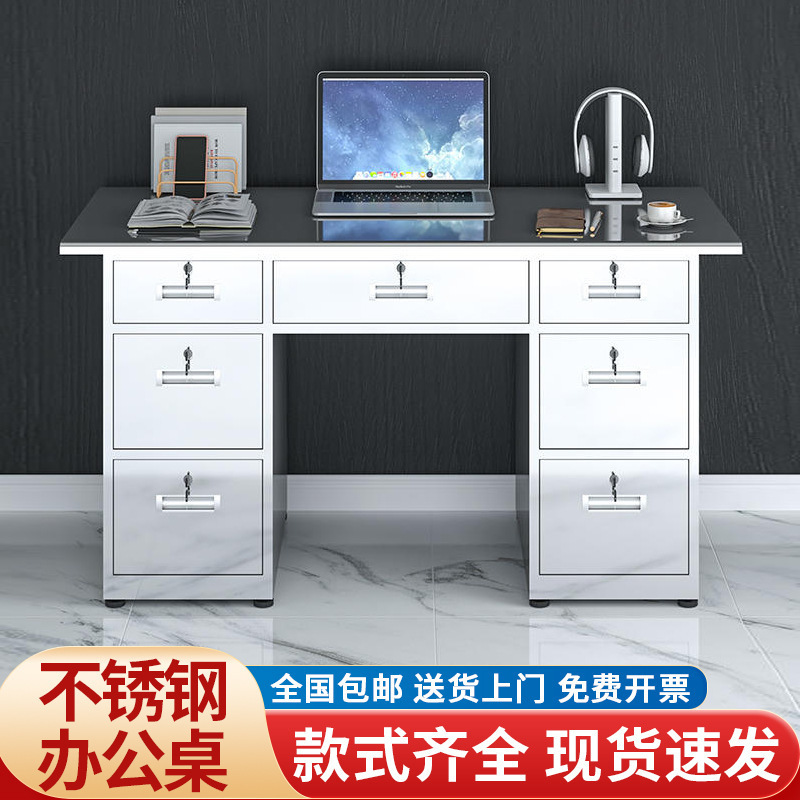 Stainless Steel Desk Computer Desk Single Writing Desk Workbench Cashier Sterile Workshop Laboratory Operating Table