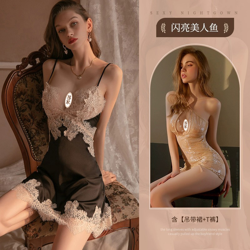 꽃과 수놓은 풀(블랙) + 반짝이는 인어