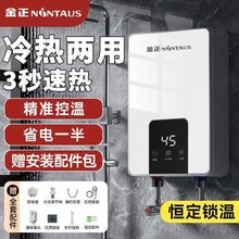 ���l��������ʽ늟�ˮ��׃�l�a��С�ͼ���ϴ�����ٟ���ԡ