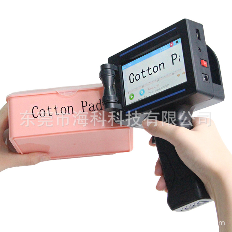 Multifunción inteligente pequeña máquina de codificación de vidrio de metal plástico número de lote fecha automática mini máquina de pulverización de código de mano