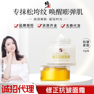 ��Ʒ�������̿�����˪���񵭼y�����wɫ��˪ֱ��������l