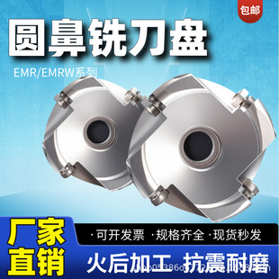 50r5㊵��Pemrw/emr�A��63r6�w���P80/100/125ƽ���fmb����㊴�