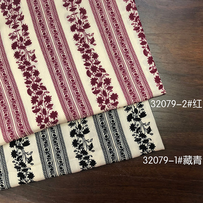 125g人棉绉布活性印花面料 新款竖纹小花连衣裙吊带女装服装面料