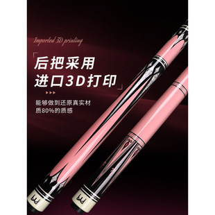 �{ޢ�¿����ȫϵ����ʽ�ڰ˾�����^�U��Ů��̨��U���l����˽��
