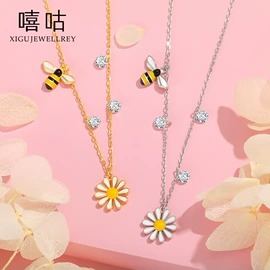 耳钉;项链;戒指