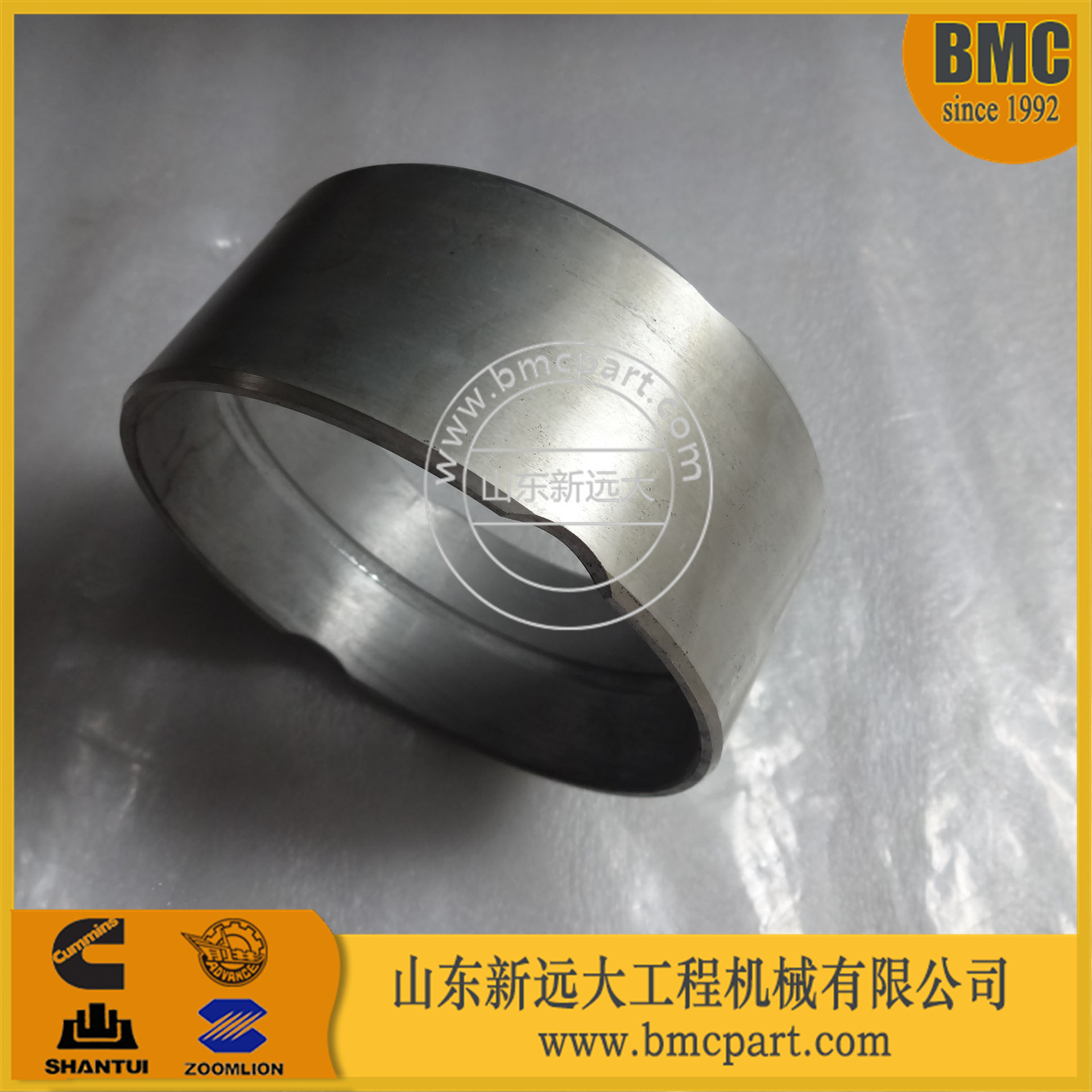 衬套 10y-18-00005 山推配件 SD13终传动配件衬套10y-18-10000