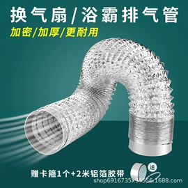 机械门锁;家具锁办公锁;挂锁