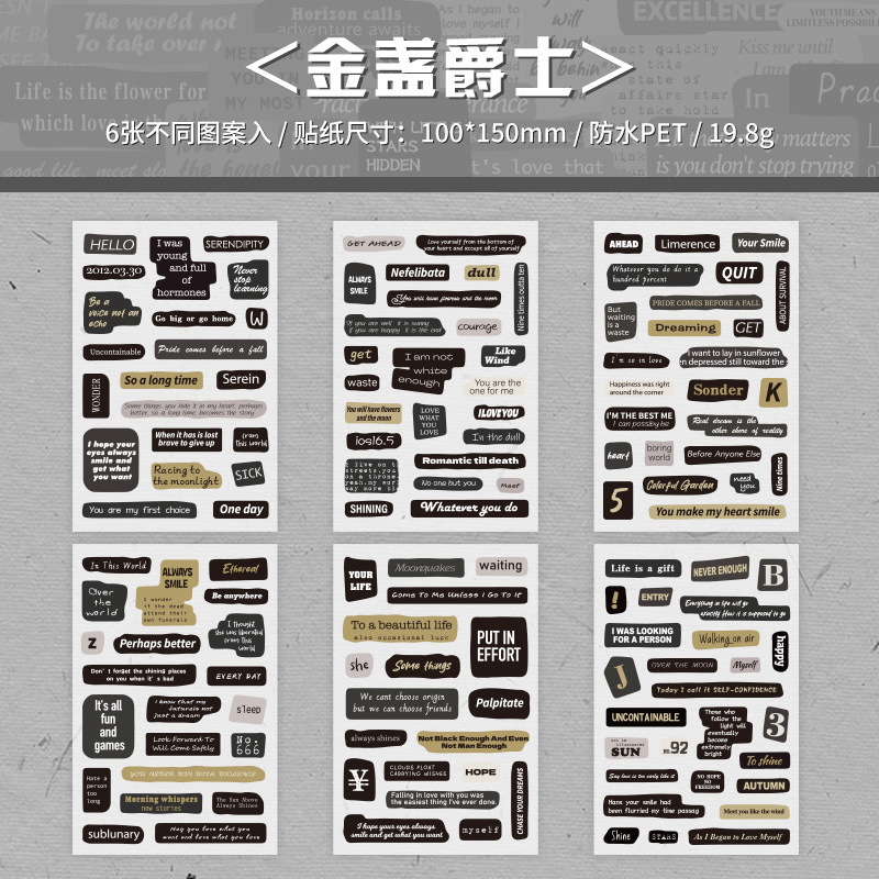 Heart Language Sticker Pet transparente impermeable Bolsa de pegatinas de cuentas de mano Letras de inglés retro Etiqueta engomada de material de cuentas de mano