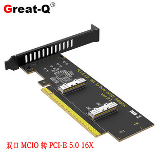 PCIe5.0 x16�D2��MCIO X8�ӿ�74Pin 8i������Ӳ�P�Uչ�� �D�ӿ�