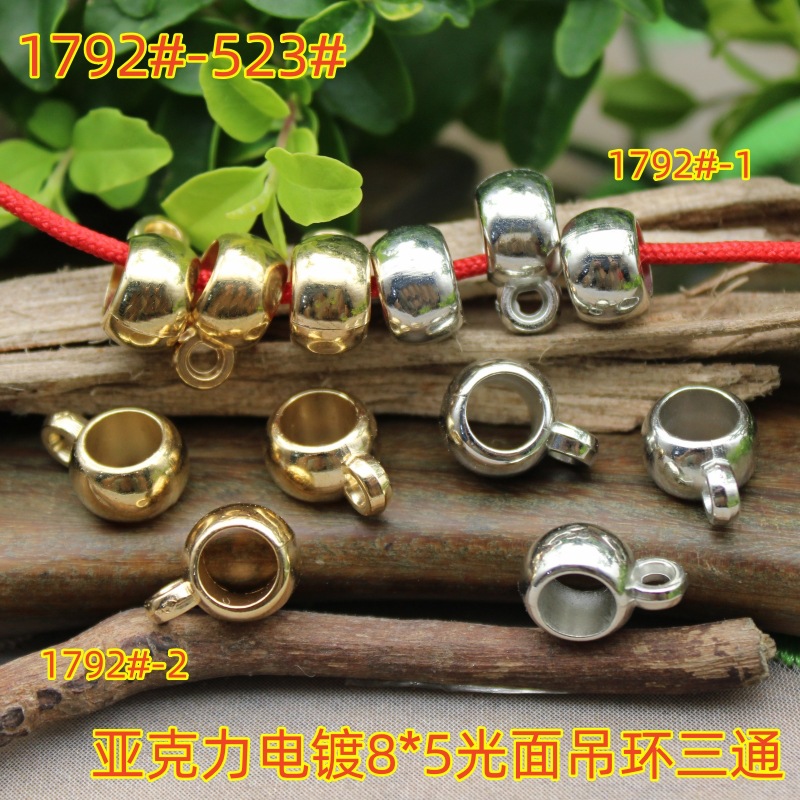 IMG_9862