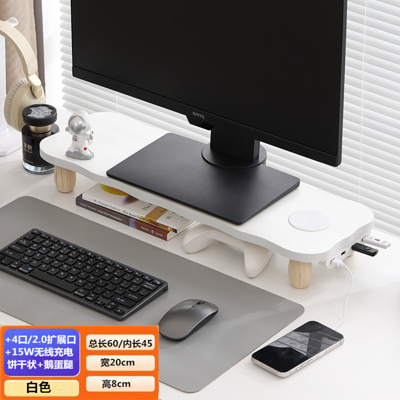 흰색 [측면 USB2.0 + 무선충전] 비스킷 모양