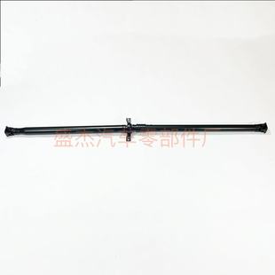 Suitable for 40100-S10-A01 40100S10A01 Drive Shaft Assembly Quality Factory Direct Sales Large Discounts