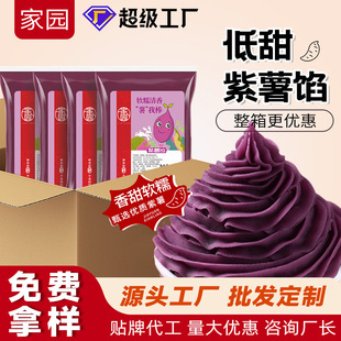 ����ζ�W�ϼ�ʳ�ع��W����������S�ָ��c������決ԭ������