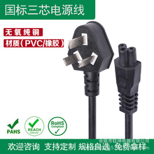 �S�ҹ�����о���˲��^10A���ǲ��^��÷��β���^�Դ���ˮ�C����