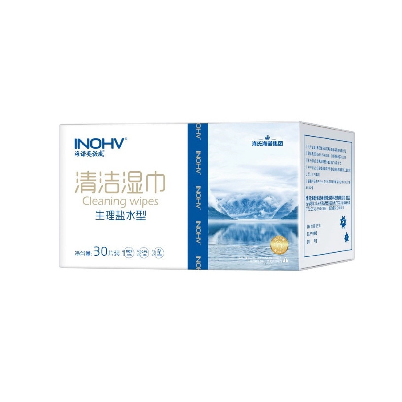 Haishi Hainuo Saline Cleaning Cotton Pads for Babies and Kidsren Hand, Mouth and Nose Cleaning Saline Wipes Cleaning Paper Towels Small Bags