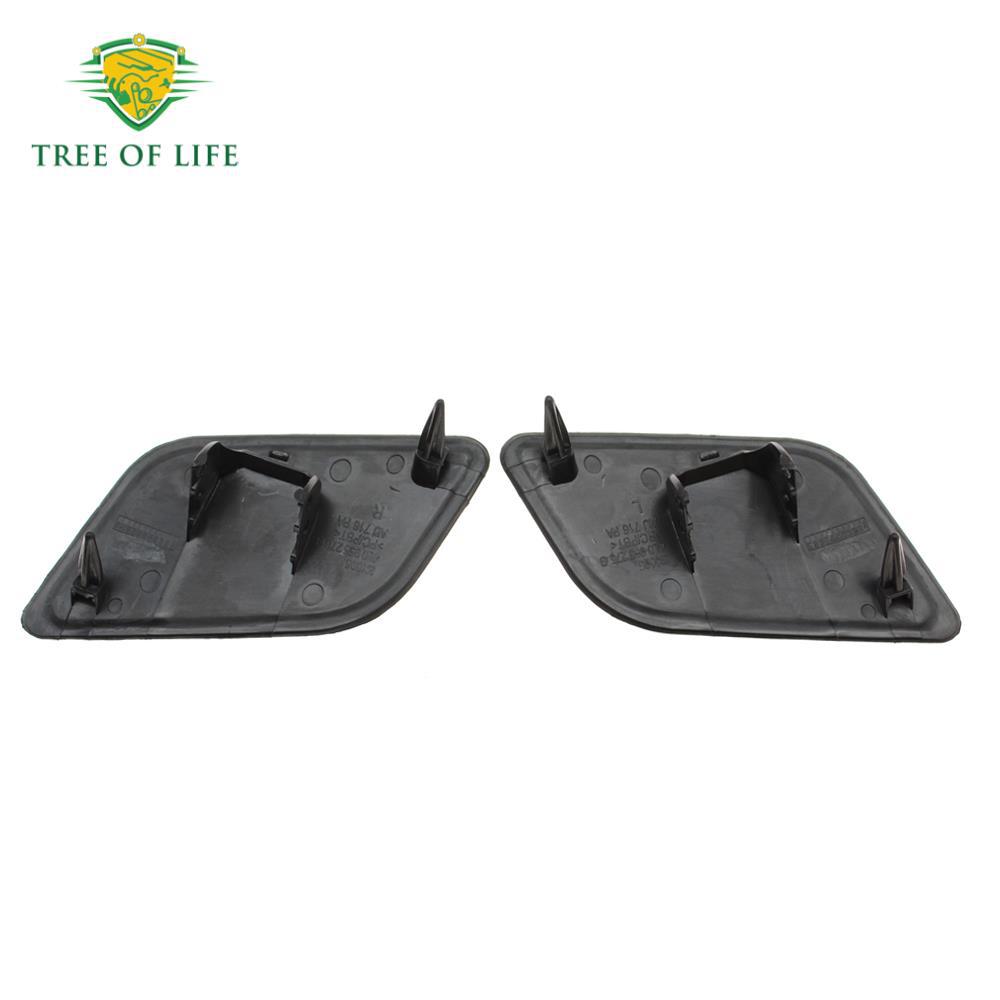 4L0955275 4L0955276 Cubierta de boquilla para el limpiador de faro Audi Q7 image 2