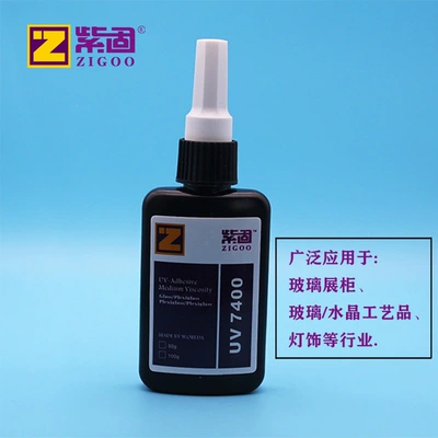 strong, and fast-drying, Auto glass repair liquid