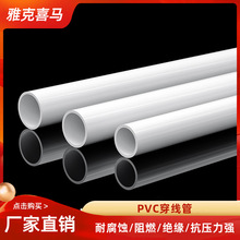 �ſ�ϲ�R pvc늾��� �����ܴ��� 늹����ܼ��� ��ȼ�^��늹���