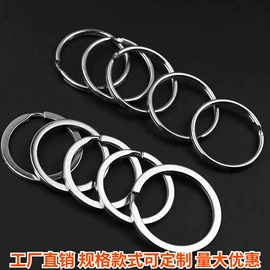 饰品配件;口哨;项链