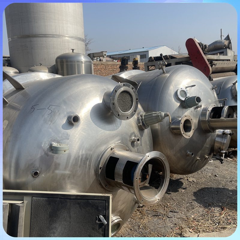 二手真空反应釜 304不锈钢外盘管反应釜 不锈钢反应釜设备 九成新