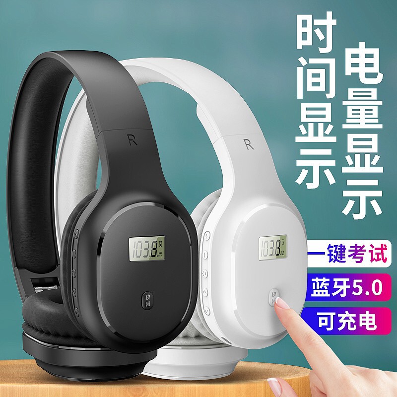 Source English Level 4 and Level 6 Listening Headphones Level 4 Wireless Fm Examination Level 4 Level 6 46 Level 3 University