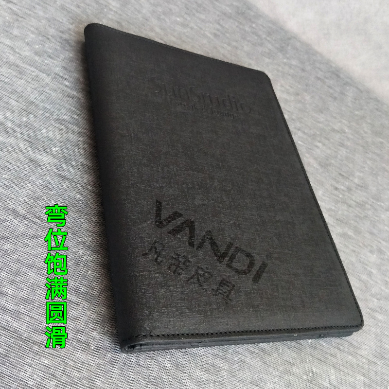 IMG20171109163224(1)