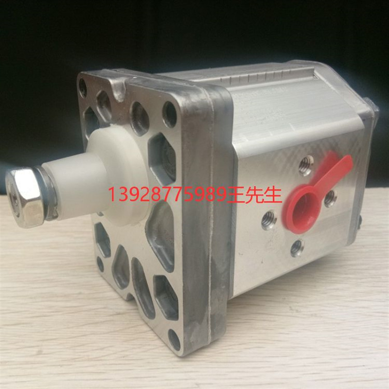 马祖奇双联齿轮泵ALP2BK2-D-16-FG-V