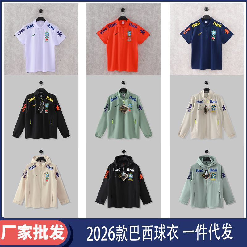 26 Types of Brazilian Half-Zip Short-Sleeve Football Training Suits, Neymar Training Suits, Windbreakers, Spring, Summer, Autumn, and Winter Jerseys