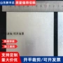 相框磁吸镀锌铁皮