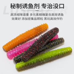 Skimming Sharks | 8 pieces of stick worms 6.5cm floating water soft bait black pit bionic soft bait salt and fishy fake bait TPE