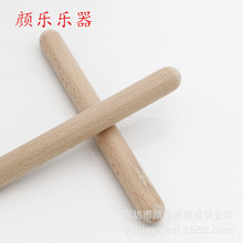 �W��������ͯ����������ݰ����� ľ�|푰���������l
