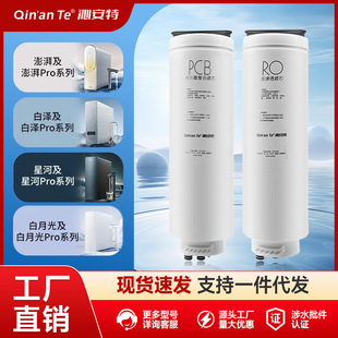�m�����ă�ˮ���Vо�ם�1000����800g�Ǻ�600����pcbȫ��ro
