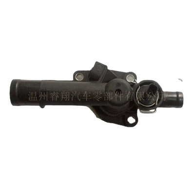 foR Renault 110609657 – Soyutma sisteminin digər hissələri
