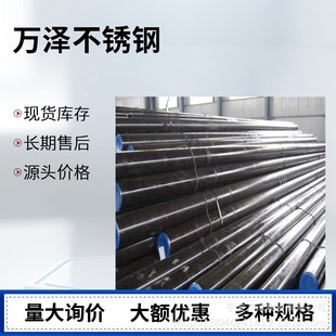 �F؛����SUS202�W���w���P䓰� 202���P䓈A�� ������܇202F�A�