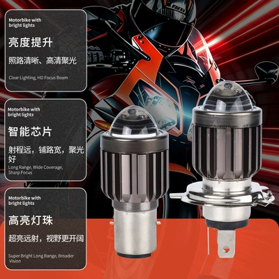 Cross-border exclusive LED dual-color high/low Motorcycle headlights, headlights