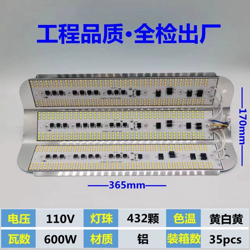 LED-путешествующая тёплая лампа, светильник дизайна, 265v