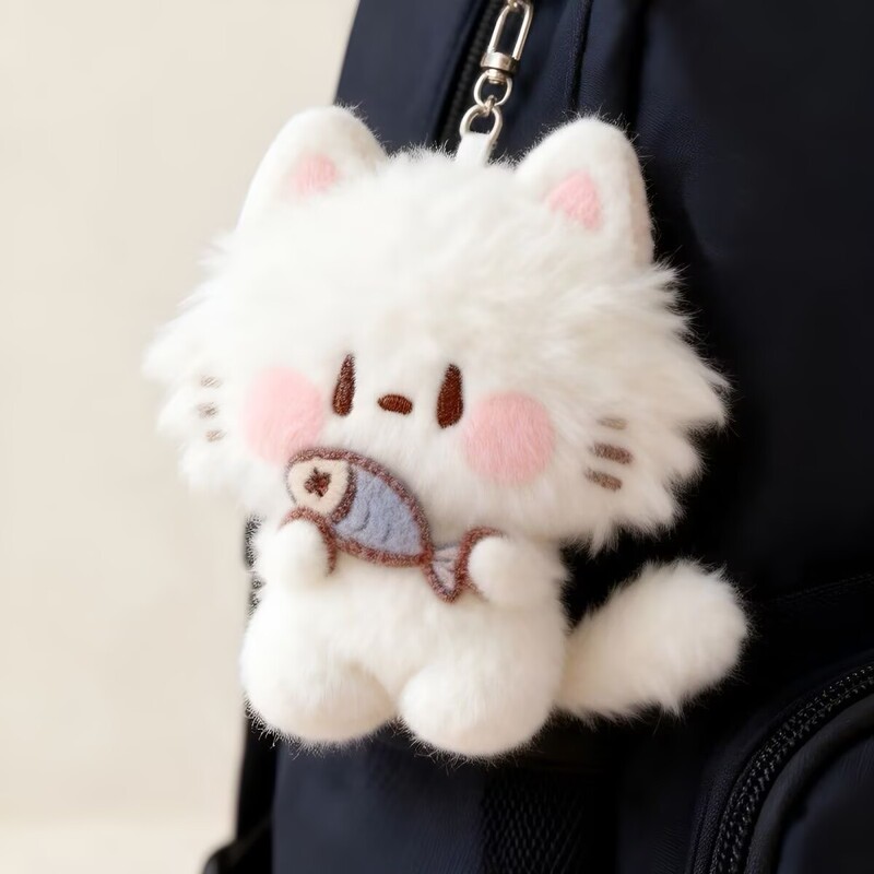 Soft and Cute Plush Pendant, Cute Cartoon Keychain, School Companion Doll, Backpack Decoration Pendant Soft and Cute Plush Pendant, Cute Cartoon Keychain, School Companion Doll, Backpack Decoration Pendant