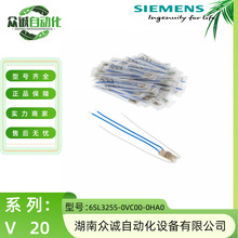 6SL3255-0VC00-0HA0���T��V20�����RS485�K�����, 50�������US