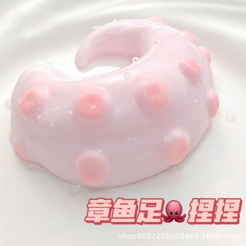 いちご舒芙蕾つまみ楽模造シリカゲル超泥感解凍玩具高颜値シミュレーションケーキ減圧神器|undefined