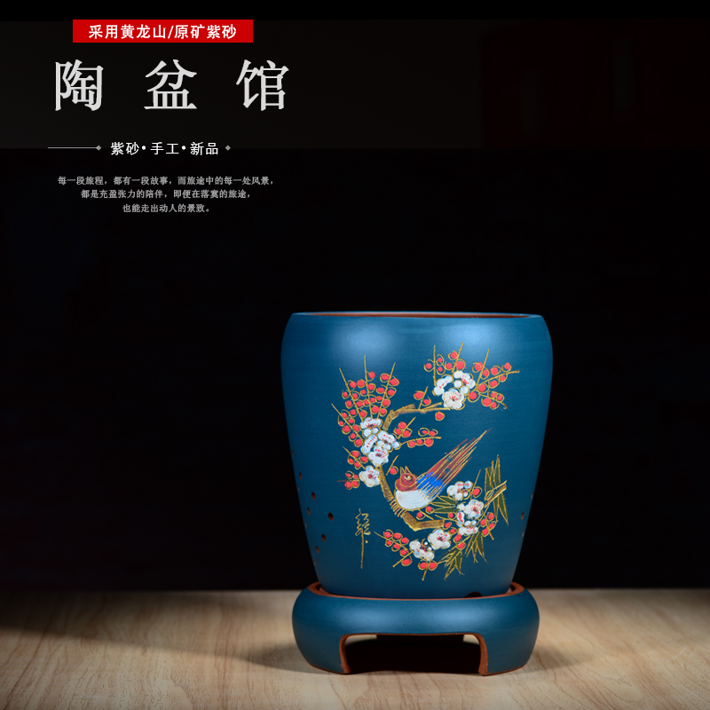 紫砂兰花花盆墨兰建兰君子兰盆室内吊篮带托盘宜兴兰花盆透气