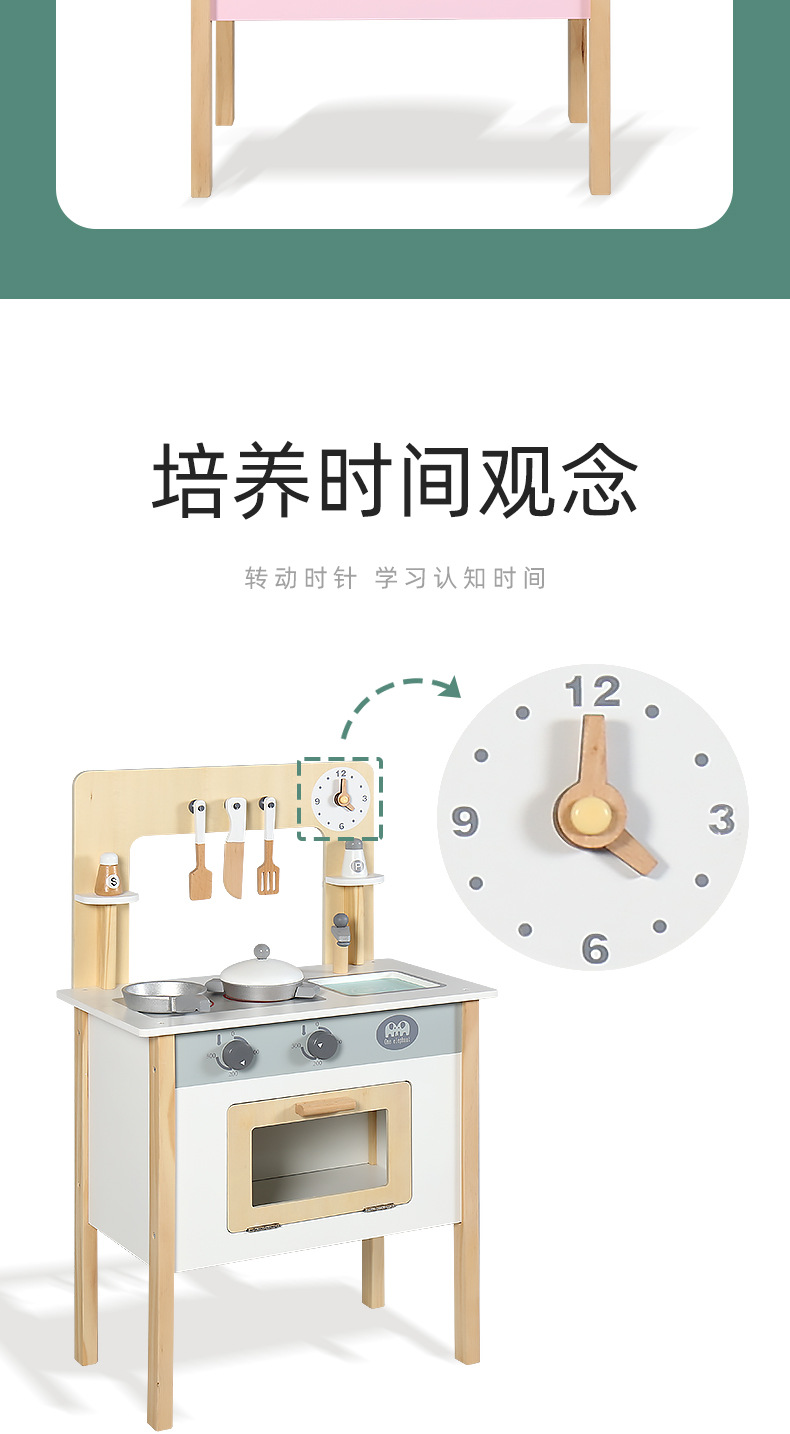 详情页_04.jpg