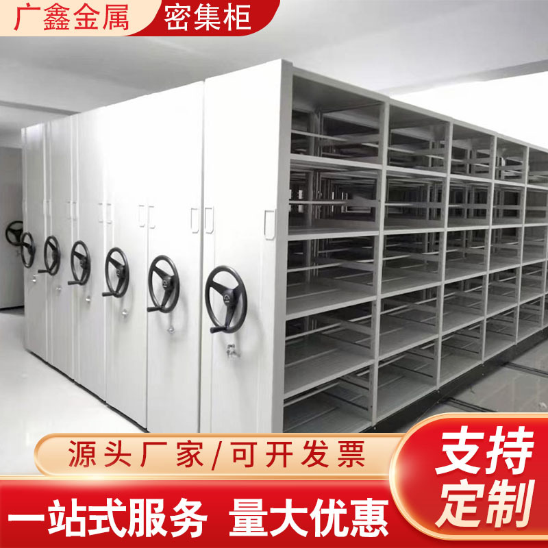 微信图片_202412040820261.jpg