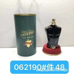 ジャン ポール ゴルチエ ル ブー ゴールド ヌード メンズ香水高品質卸売