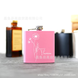 Amazon Stainless Steel Flask 1-18oz Portable Car Water Kettle Stainless Steel Wine Bottle Wholesale Export