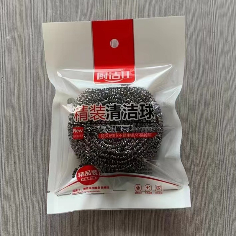 ステンレススチールクリーニングボール単一独立包装ワイヤーボール卸売12-40以上仕様家庭用クリーニングボール|undefined