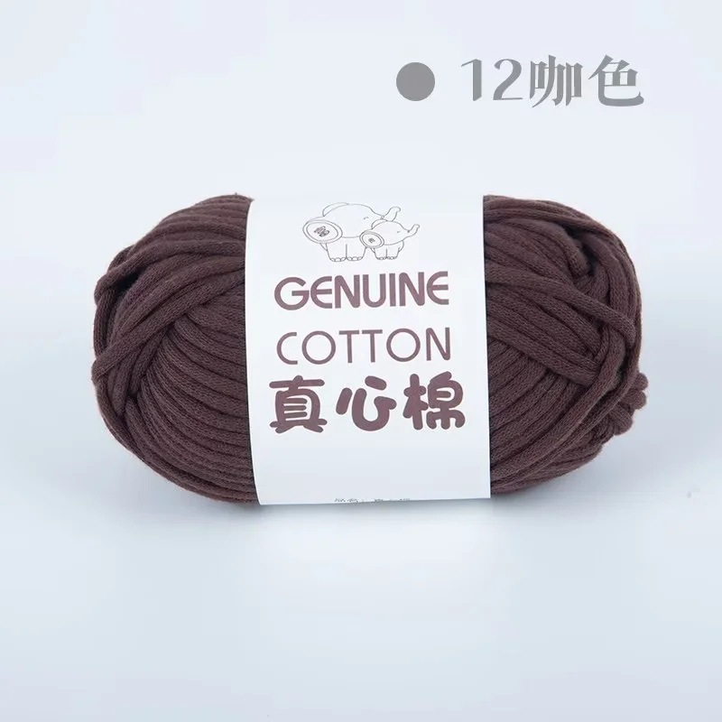 12 커피 색상*1.2*1*1*68% 면 32% 나일론