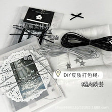 ���ֵƤ�|����K����ins�L����ɫ�֎��YƷ��������b��bDIY�K