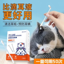 收纳盒;衣钩/挂钩;清洁球/刷