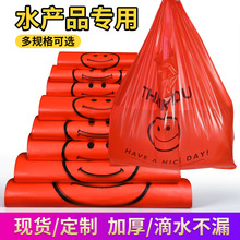 ���мtɫЦĘ��������ϱ��Ĵ�ʳƷُ�������ˮ�aƷ������ϴ���